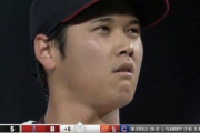 大谷翔平、6回4被弾5失点…