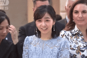 【韓国人驚愕】「日本のプリンセス佳子様、ギリシャ訪問中の美貌がヤバい…」