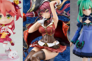 【朗報】フィギュアランキングにVtuberが続々とランクイン
