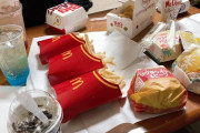 【画像】マクドナルド買ってきたンゴwww