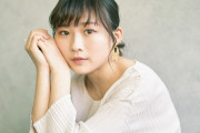 伊藤沙莉さん、「クソみたいな芝居して!」自分に厳しすぎる女優が、あえて傷つきにいくワケ