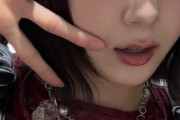 現ハロプロ、一番チュー😚したい唇を持つハロメンが決定！！