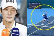 韓国人「杭州アジア大会で負けてラケットを壊した韓国の看板選手」
