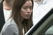 【画像】犯罪者史上最高の美女、決まる