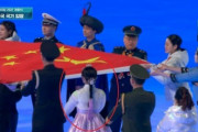#韓国記事翻訳　『韓国激昂！五輪開会式で中国が韓服を文化窃盗！』、『明・清に事大していた朝鮮時代に戻ったな』