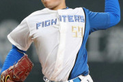 日ハム根本が自己最長7回1/3、自己最多105球を投げ2失点の力投　新庄監督「よく抑えてくれましたよ」