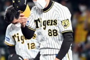 阪神・矢野監督「三振じゃ事が起こらんから」好機で凡退のマルテ、ロハスに苦言
