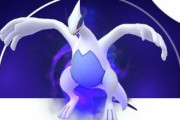 【ポケモンGO】「ルギアAPEX」のゲット報告続々登場！！一方相棒ハートを失敗した人は1からやり直し･･