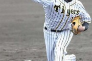 【朗報】阪神・藤浪　154キロ！日本ハム戦で中継ぎ登板決定