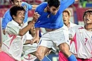 「韓国人は2002年のW杯を恥だと思わないのか？」イタリアサッカー界のレジェンドが韓国に苦言＝韓国の反応