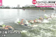 漫画化されていないスポーツwwwwww