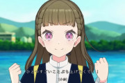 【リンクラ】活動記録見返してるけど初期徒町本当に魅力的すぎる【ラブライブ！蓮ノ空】