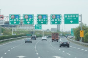 あおり運転が中国の高速道路で少ないワケ