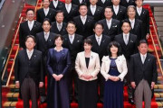 【悲報】内閣支持、最低更新ｗｗｗｗｗｗｗｗｗｗｗｗｗｗｗｗｗ