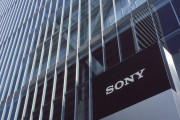 ソニー、ゲームから撤退！！！！