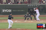 【広島対ヤクルト23回戦】広島・長野、ヤクルト・清水から第7号同点2ランホームラン！金久保のプロ初勝利の権利消える・・・