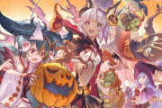 【グラブル】だれがくるかな今年のハロウィンキャラ、他の季節限を比較するとマイルドめな性能も多い中今年の新キャラは…！？