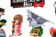 「名探偵コナン SECRET SCENE BOX Vol.1(BOX)」予約開始！10月31日発売！！！