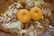 ワイの激ウマチャーシューメンにいくら出せる？