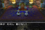 ドラクエ5の主人公って石化してなかったら子供成長してなくて詰んでたけど