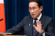 【悲報】岸田首相「健康保険証の廃止は絶対にやり遂げる」ｗｗｗ