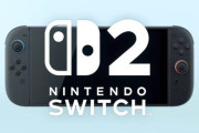 【爆笑】日本以外のSwitch2 本体7万円ソフト1.2万円