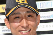 福田秀平(30) 通算 .235(1087-255) 24本 120打点 79盗塁 OPS.640