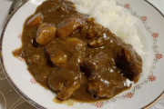 【衝撃】お前ら「うぅっカレーうまぃ」ワイ「ほーい」(米を取り上げる)Σ→結果ｗｗｗｗｗ