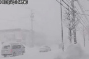 北海道の天気、ぶっ壊れるww
