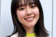 ＜女優・唐田えりか＞ひそかに語った現在の心境！「たとえ悪いことも、いいように変えていくしかないんじゃないか」