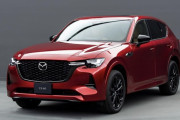 【朗報】マツダの高級SUV CX60の価格判明、安すぎて市場崩壊するレベルｗｗｗｗｗ