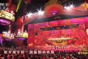 【動画】中国版紅白、人型ロボットが異次元ダンスｗｗｗｗｗ