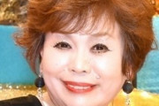 【画像あり】上沼恵美子　豪邸をテレビ初公開…