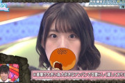 佐々木美玲の変顔がヤバすぎて規制が入ってしまうwwww【日向坂で会いましょう】