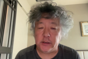 【環境】脳科学者・茂木健一郎「メガソーラーは悪くありません。全部、皆さん（日本人）の問題なんです」