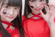 【HKT48】石橋颯さん、毎日ヲタを泣かせにかかる模様 #毎日いぶはる