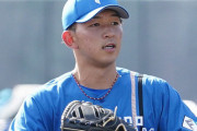 日本ハム・柿木が育成契約へ