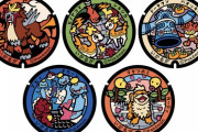 奈良県斑鳩町「ポケモンマンホールちょうだい」　株ポケ「ええで」