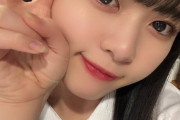 【SKE48】石塚美月「 #bis さん1月号の発売日が近づいてきました！」