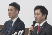 【悲報】大阪ダブル選にいら立つ与党…維新・吉村氏「独断」、衆院選に影響も