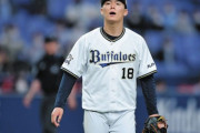 【悲報】山本由伸、何かを思い出す