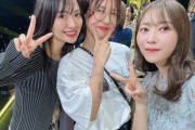 【元AKB48】きたりえ、地方組＋たかみなと撮った写真をXに投稿🥰【#北原里英 #指原莉乃 #大家志津香 #高橋みなみ】