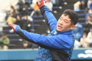 筒香嘉智（33）「2016年（.322 44 110 ops1.110）の感覚を取り戻したいんです」