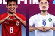 海外の反応：ウズベキスタンがインドネシアに快勝し五輪出場決定「韓国より強い」「審判に問題がある」「個人技とフィジカルは日本を上回っている」【U-23アジア杯】