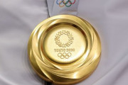韓国反応：東京五輪の金メダル報奨金は6300万ウォンと生涯年金…国別ではどれだけ違う？