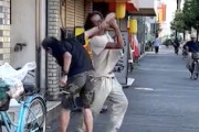 【動画】西成でおっさん同士の大喧嘩が撮影されるｗｗｗ