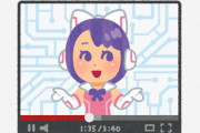 【朗報】夢を掴め！全国の専門学校でVTuberコースが続々と開講ｗｗｗｗｗｗｗ