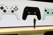 【悲報】ゲーム業界を変えるGoogle「Stadia」、売上17.5万の大爆死