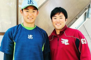 ヤクルト奥川と元ヤクルト由規のツーショット