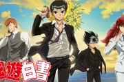 主人公が最強じゃなかった漫画「幽遊白書」「進撃の巨人」「るろ剣」あとひとつは？